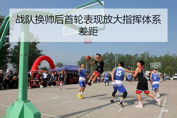 img_1788973344023_426_0_702.jpg - UEDSportsAsia